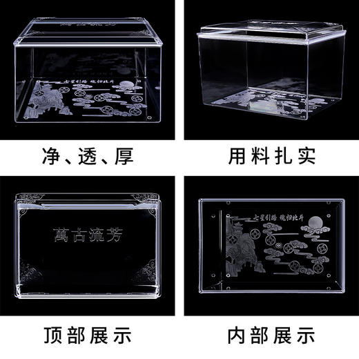 防潮盒 商品图3