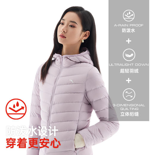【M/L断码】安踏轻薄羽绒服女冬季新款连帽防泼水保暖修身外套上衣162447902【无货退款，介意勿拍】 商品图1