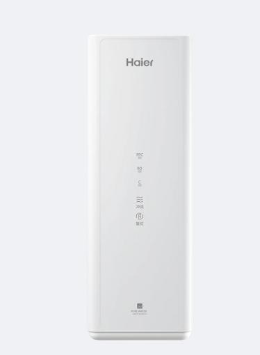 海尔净水机（510534）HKC75-RLC0A3 商品图1