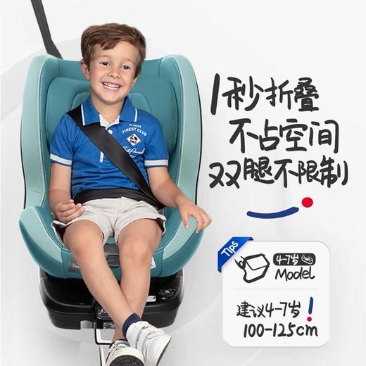【品牌直供】意大利chicco智高安全座椅（0-7岁）【全网卖贵退差价】 商品图3