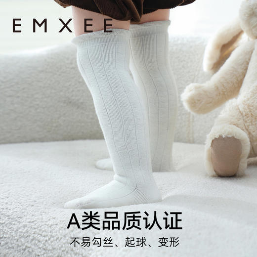 【母婴服配】EMXEE嫚熙儿童袜子秋冬男女童袜宝宝婴儿春秋款纯色过膝袜三双装 商品图5