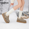 Safiya/索菲娅2024冬季厚底增高一脚蹬加绒保暖羊羔毛勃肯棉鞋 SF44112038 商品缩略图0