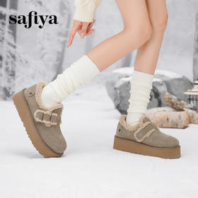 Safiya/索菲娅2024冬季厚底增高一脚蹬加绒保暖羊羔毛勃肯棉鞋 SF44112038