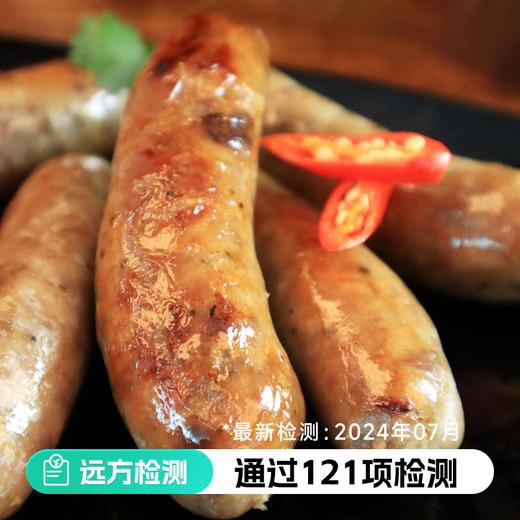 潮汕印象安格斯牛肉肠500g（10根/盒） 商品图0