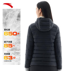 【M/L断码】安踏轻薄羽绒服女冬季新款连帽防泼水保暖修身外套上衣162447902【无货退款，介意勿拍】