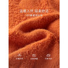 【年货节】熙世界复古橘色毛衣开衫秋冬2025年新款设计感软糯短款针织外套 商品缩略图2