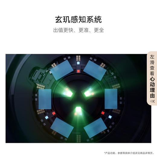 华为WATCH GT5 Pro 钛空银 钛金属 华为智能手表玄玑感知系统进阶运动情绪健康助手长续航新款 商品图11