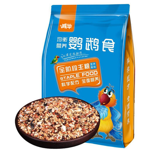 鹦鹉主粮500g/袋混合五谷亚麻籽 鸟类主食饲料批发 商品图4