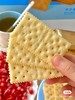 丰味十足海盐苏打水饼干一袋 商品缩略图4