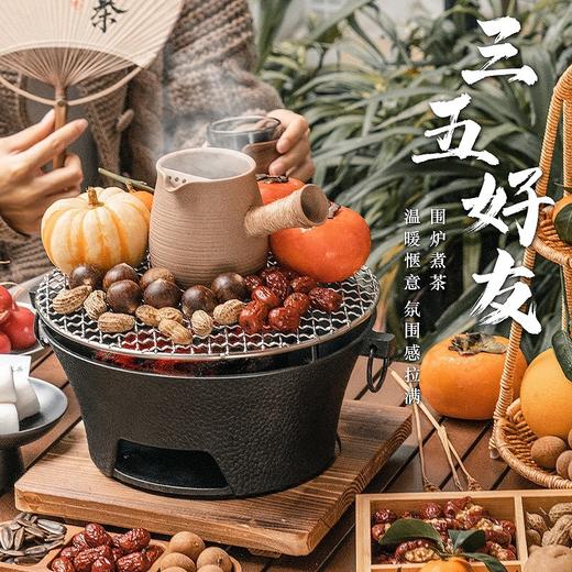铸铁炭炉烧烤炉取暖碳火炉围炉煮茶家用室内器具全套烤茶泥炉套装 商品图1