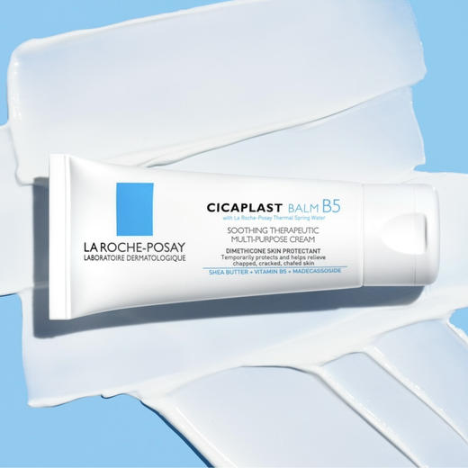 【敏感肌可选】法国 理肤泉 B5积雪草修复补水保湿面霜（去痘印）40ml/100ml 商品图1