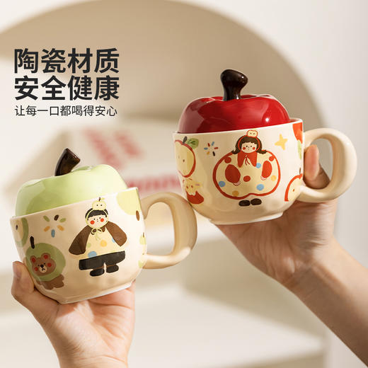 摩登主妇马克杯带盖陶瓷杯家用特别好看的杯子生日礼物女创意水杯 商品图2