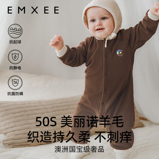 【宝宝服饰】嫚熙羊毛发热德绒婴儿连体衣新生儿宝宝爬服哈衣秋冬加厚保暖衣服 商品图6