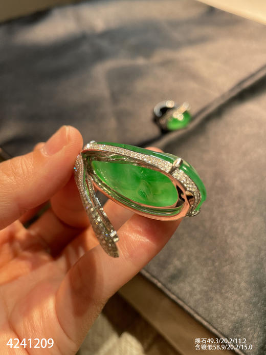 玻璃种艳绿福豆吊坠【4241209】具体价格微信咨询 商品图7