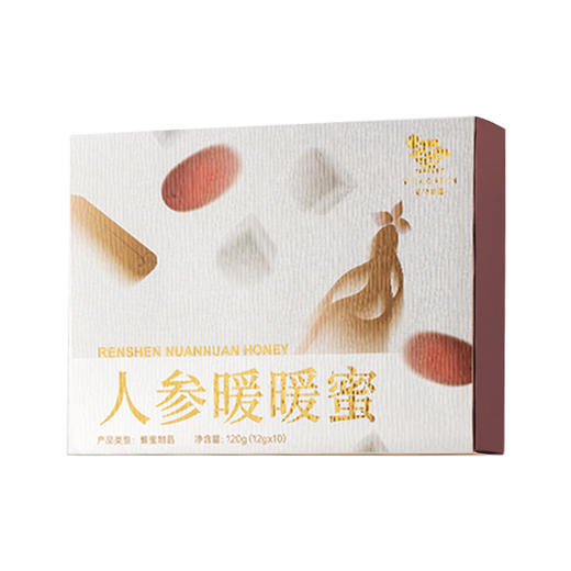 【参考链接】Vitagreen维特健灵 蜂蜜参考链接 商品图3