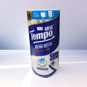 得宝厨房纸巾