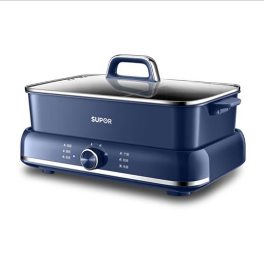 SUPOR苏泊尔电火锅H3724FKX71Y钴蓝 商品图1