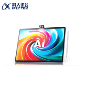 科大讯飞AI学习机T30 Pro (12GB+512GB)星火大模型 AI答疑辅导 学练机 学生平板小学到高中 14.7英寸