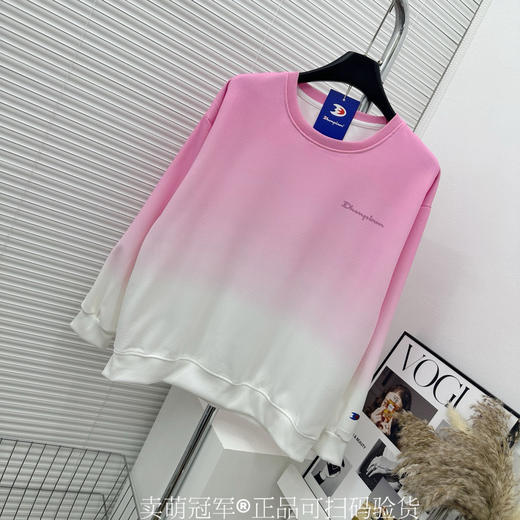 【家居百货】【卖萌冠军】超爆渐变圆领卫衣巨好看！谁穿谁好看｜甜美减龄又很潮酷 闭眼入！ 商品图13