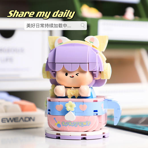 纪念日百货280P肉肉酱奶茶杯肉肉酱积木159509597 商品图1