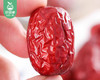 【到手2包】新疆若羌红枣/1份（500g*2包）生产日期：26年3月 商品缩略图1