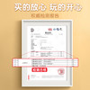 儿童手指画填色画画图册幼儿园手掌点画玩具印泥绘画工具颜料无毒 商品缩略图2