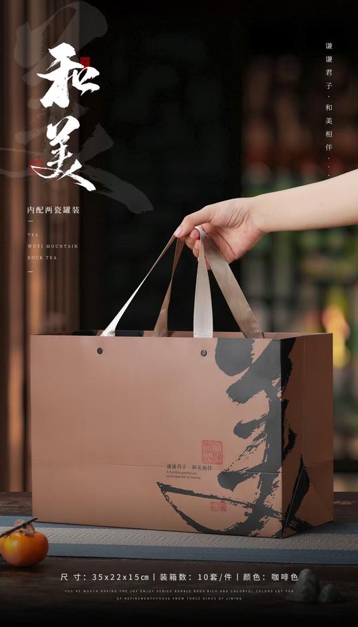 和美双瓷【灰.通版2大瓷】48元1套.整箱10套 商品图1