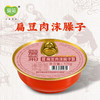 扁豆肉沫臊子175g 商品缩略图0