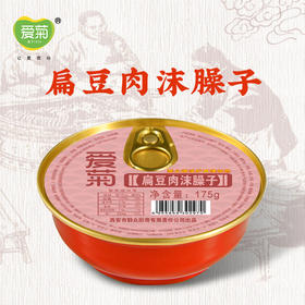 扁豆肉沫臊子175g