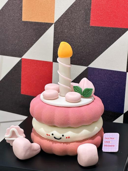 天秤座emoji女宝蛋糕 | 昔果 商品图3