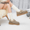 Safiya/索菲娅2024冬季厚底增高一脚蹬加绒保暖羊羔毛勃肯棉鞋 SF44112038 商品缩略图5