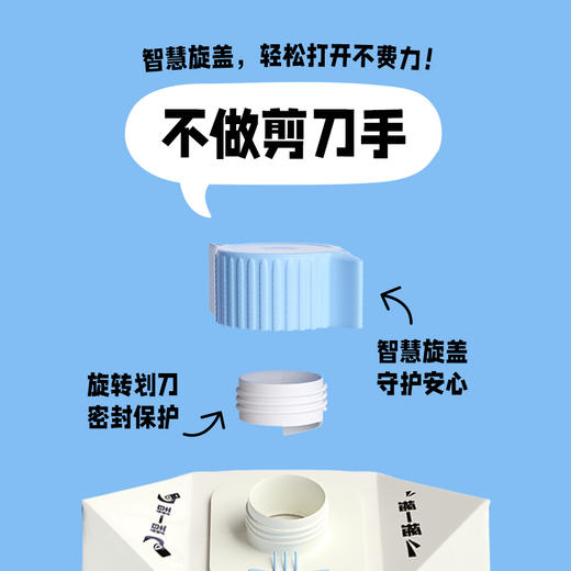 椰子知道 0糖厚椰乳 200g*9/200g*9*2 (赠咖啡液) 商品图3