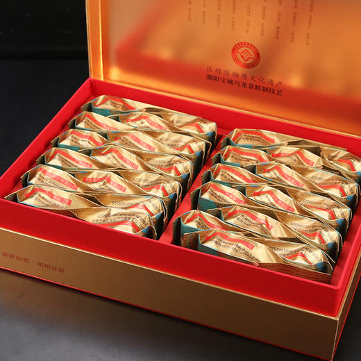 宝城250克程墩高丛水仙乌龙岩茶独立小泡送礼礼盒装B440-1 商品图2