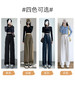 【秋季新品 】高垂感，显瘦遮肉。亲肤舒适，三种裤长任选。小个子也能轻松驾驭的OL和学生必败款！ 商品缩略图4
