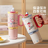 摩登主妇保温杯高颜值水杯女2024新款吸管杯便携冰霸杯大容量杯子 商品缩略图2
