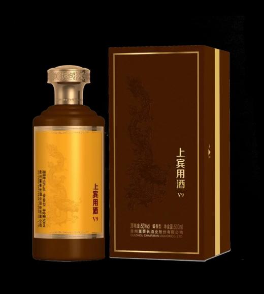 【小罐茶内部定制用酒】贵州董事长酒上宾用酒V9 酱香型53度白酒 商品图2