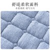 【远梦】抗菌舒柔软垫 商品缩略图2