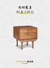 RICCIONE 瑞吉欧原创设计陀螺系列布艺实木床Ms15253、床头柜Ms5053 w6 商品缩略图1
