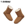 EVERAU中筒绒面经典男女同款雪地靴EA3133 商品缩略图1