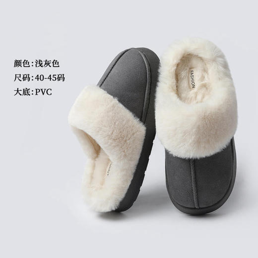 【美拉德色系】2025秋冬麂皮绒棉拖鞋室内情侣家居鞋保暖时尚毛拖鞋情侣款可外穿 商品图8
