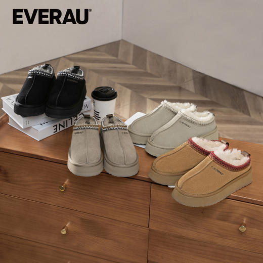 EVERAU异域风格编制花纹边浅口厚底便鞋雪地靴EA2034 商品图0