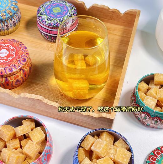 【百草梨膏糖】药食同源手工熬制！口感清甜，丝丝凉感！滋润护嗓，清咽利喉！配料干净，老少皆宜！可嚼着吃也可泡水！ 商品图6