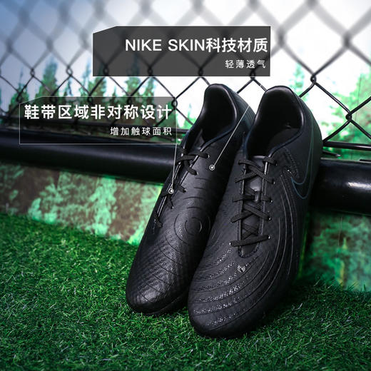 小李子NIKE耐克Phantom GX 2中端AG短钉成人足球鞋男FJ2552-002 商品图1