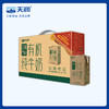 天润雪山有机纯牛奶  125g 商品缩略图1