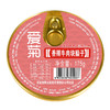 爱菊香辣牛肉块臊子175g 商品缩略图2