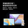 荣耀笔记本 X14 2024   线下购机可享政府以旧换新补贴20% 商品缩略图4