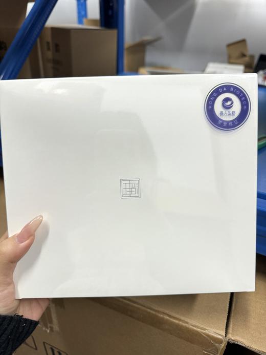 国韵活力霜 0.5 热度 （10g*5支）*1盒，健护关节，舒缓不适 商品图2