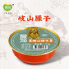 爱菊岐山臊子175g 商品缩略图0