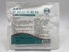 （器械号）维斯博中号外科纱布敷料  纱布块 （8x8）5片/袋 有效期20280101 商品缩略图0