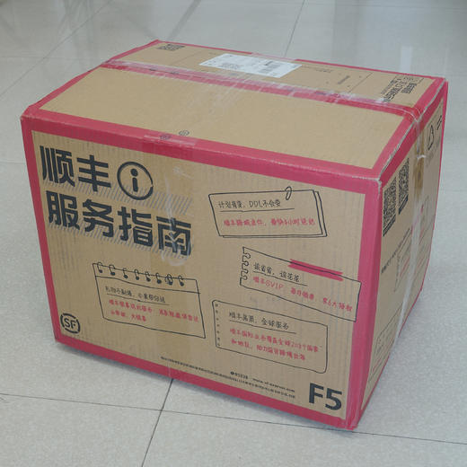 陶制酒坛    产地山西长治   壶关太行陶瓷厂 商品图2